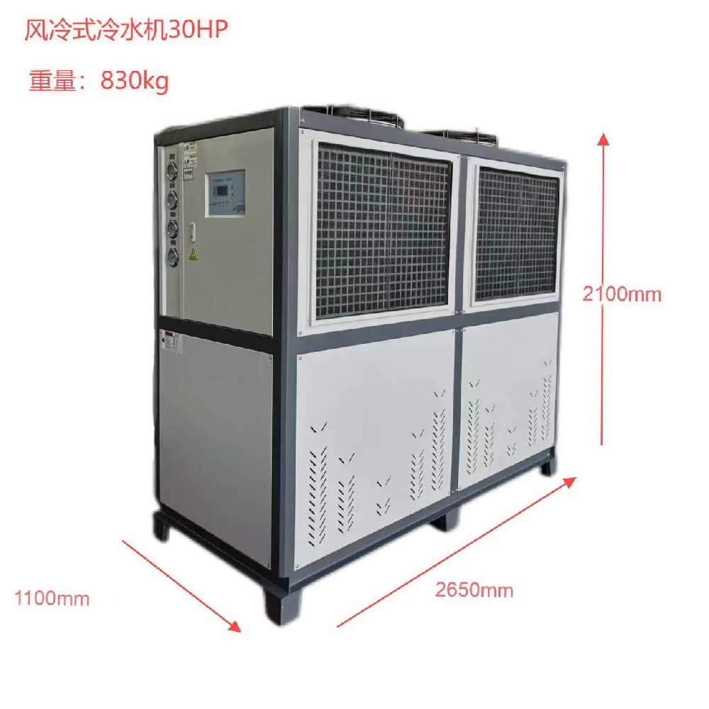 加熱(re)製(zhi)冷循環機
