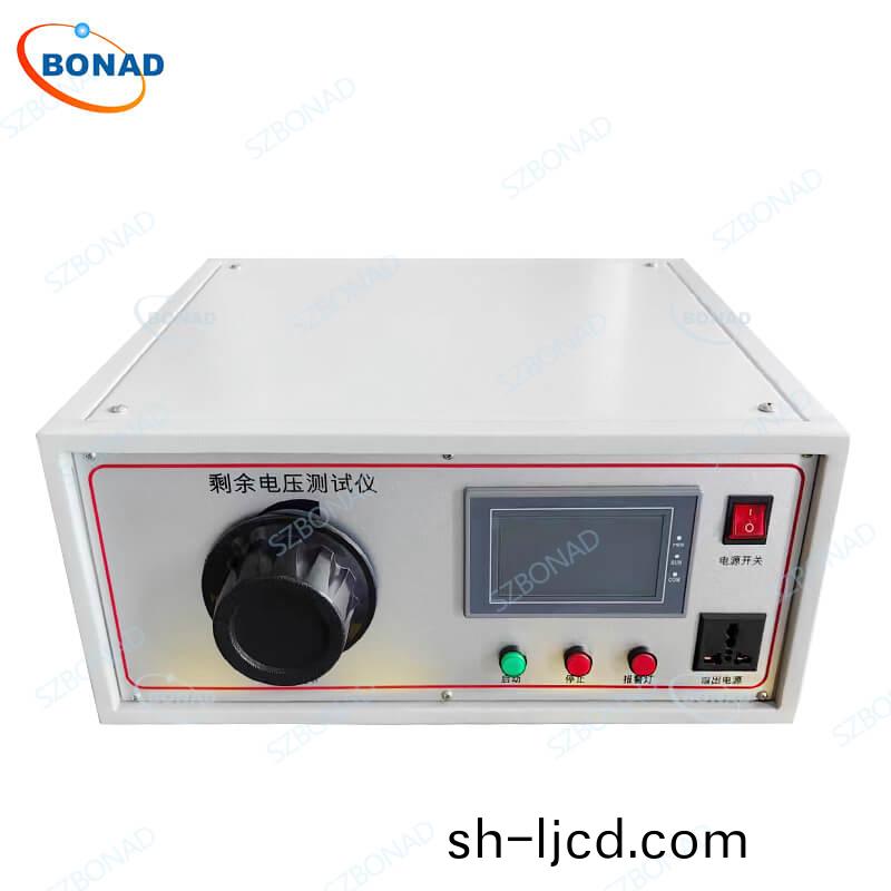 IEC 60335/IEC 60065 Residual Voltage Tester 