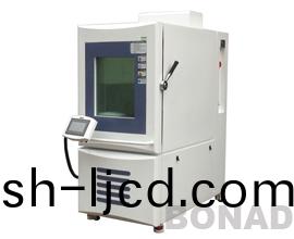 climate constant temperature and humidity test chamber