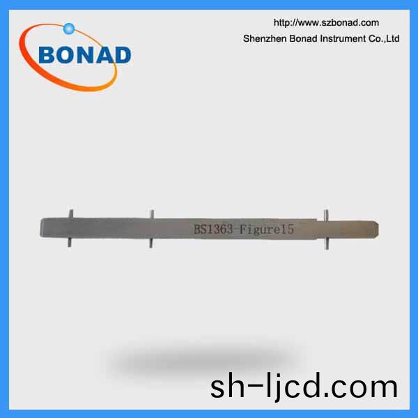 BS1363-2 Figure 15 Turning moment gauge