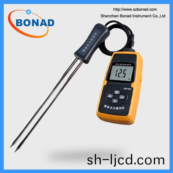2% to 70% portable Digital Grain moisture meter