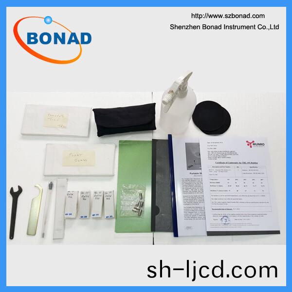 MUNRO擺(bai)式(shi)摩擦試(shi)驗(yan)儀的配件(jian)