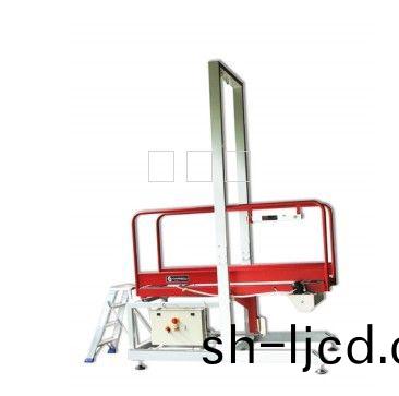 DIN51130地闆(ban)防滑(hua)檢(jian)測(ce)儀(yi)