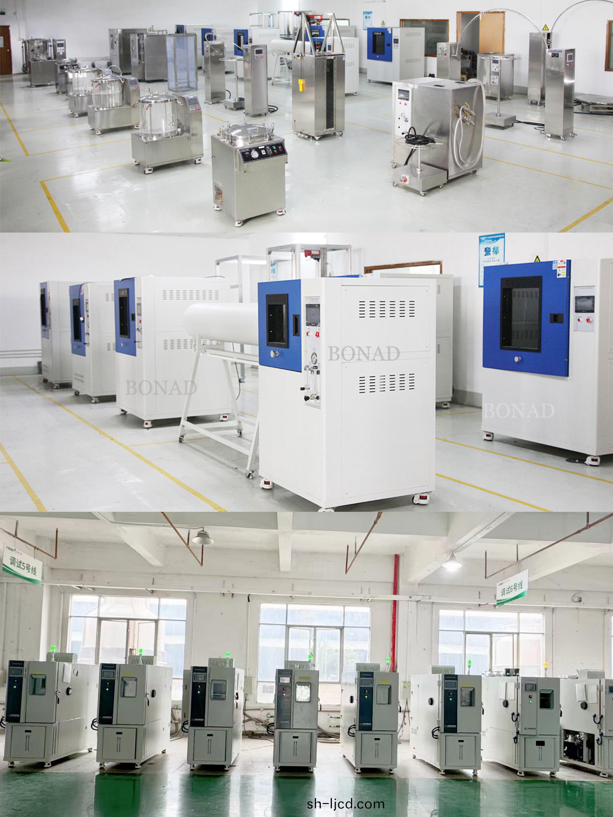 未標題-6.jpg 未(wei)標題-6.jpg